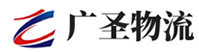 厦门到太原物流公司